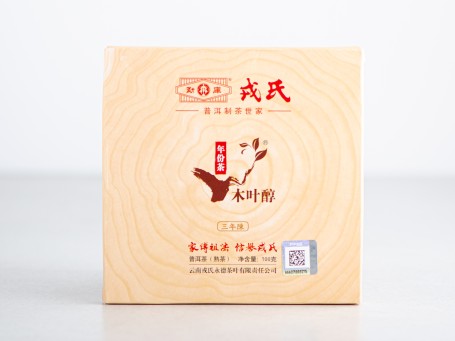 Cegła Shu Mengku Mu Ye Chun 2014 (100g)
