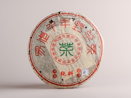 Sheng Puer &quot;Changtai&quot;, 357, 2011