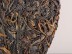 Sheng Puer &quot;Changtai&quot;, 357, 2011