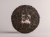 Sheng puer „Zielony hieroglif”, 357g., 2009.