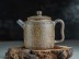 Dzbanek do herbaty nr 1457, 175 ml, glina Yixing.