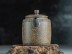 Dzbanek do herbaty nr 1457, 175 ml, glina Yixing.