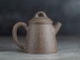 Dzbanek do herbaty nr 1450, 200 ml, glina Yixing.