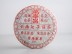 Shen puer &quot;0801&quot;, Tajlandia, 2006, 357g.