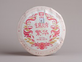 Shu puer "Prosperity and development!", Da Yi factory, 357 g, 2024.