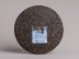 Shu puer &quot;Prosperity and development!&quot;, Da Yi factory, 357 g, 2024.