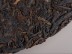 Shu puer &quot;Prosperity and development!&quot;, Da Yi factory, 357 g, 2024.