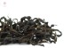 Yunnan Gao Shan Ye Sheng Hong Cha &quot;AAA&quot; (Wild Highland Yunnan Red Tea)