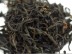 Yunnan Gao Shan Ye Sheng Hong Cha &quot;AAA&quot; (Wild Highland Yunnan Red Tea)